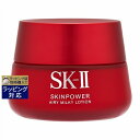   GXP[c[ SK-II SK2  XLp[ GA[ 80g | SKII t