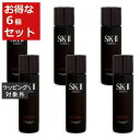 送料無料 エスケーツー（SK-II／SK2） MEN フェイシャル トリートメント エッセンス お得な6個セット 230ml x 6【仕入れ】 | SKII 化粧水