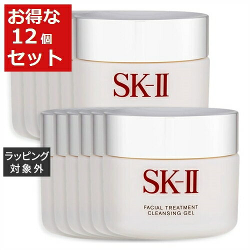 送料無料 エスケーツー（SK-II／SK2） フェイシャル トリートメント クレンジング ジェル お得な12個セット 80g x 12【仕入れ】 | SKII クレンジングジェル