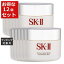 ̵ ġSK-IISK2 ե ȥ꡼ȥ 󥸥  12ĥå 80g x 12ڻ | SKII 󥸥󥰥