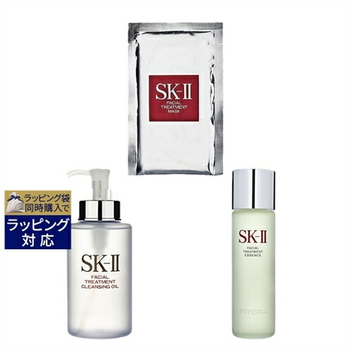 送料無料 エスケーツー（SK-II／SK2） フェイシャル トリートメント エッセンス+クレンジングオイル +マスク セット 230ml+250ml +1枚 | SKII スキンケアコフレ