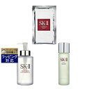 SKⅡ 送料無料 エスケーツー（SK-II／SK2） フェイシャル トリートメント エッセンス+クレンジングオイル +マスク セット 230ml+250ml +1枚 | SKII スキンケアコフレ