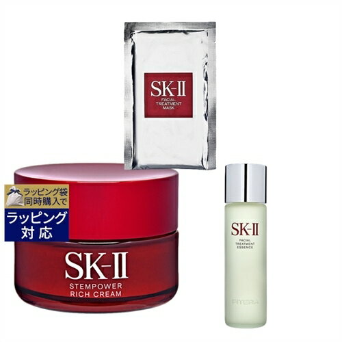 送料無料 エスケーツー（SK-II／SK2） SK2 ステムパワー リッチ クリーム 50g とフェイシャル トリートメント マスク 1枚 とフェイシャル トリートメント エッセンス 230ml のセット | SKII スキンケアコフレ