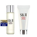 SKⅡ エスケーツー（SK-II／SK2） フェイシャル トリートメント エッセンス 30ml とフェイシャルトリートメントジェントルクレンザー 20g のセット | 激安 SKII スキンケアコフレ