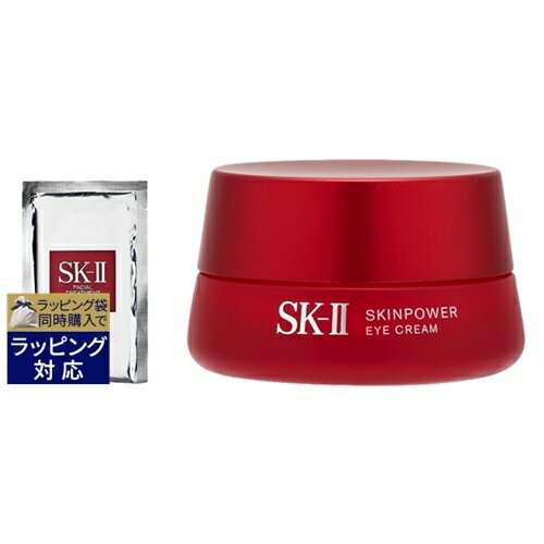 SKⅡ 送料無料 エスケーツー（SK-II／SK2） フェイシャル トリートメント マスク 1枚 とスキンパワー アイ クリーム 15g のセット | SKII スキンケアコフレ