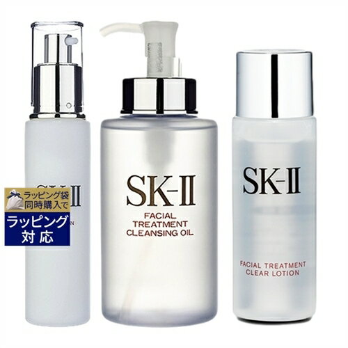 SKⅡ 送料無料 エスケーツー（SK-II／SK2） フェイシャル リフト エマルジョン 100g とフェイシャル トリートメント クレンジングオイル 250ml とフェイシャルトリートメント クリア ローション 30ml のセット | SKII スキンケアコフレ