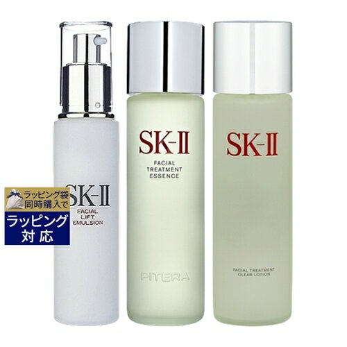 SKⅡ 送料無料 エスケーツー（SK-II／SK2） フェイシャル リフト エマルジョン+ エッセンス+クリア ローション 100g+230mlx2 | SKII スキンケアコフレ