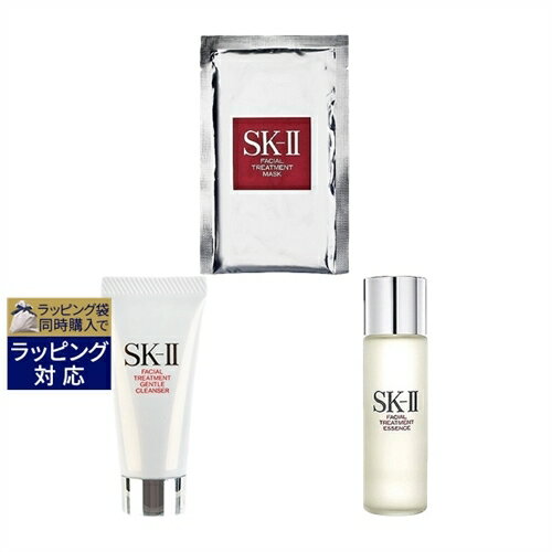 SKⅡ エスケーツー（SK-II／SK2） フェイシャルトリートメント マスク＋ ジェントルクレンザー ＋ エッセンス セット 1枚+20g+30ml | 激安 SKII スキンケアコフレ