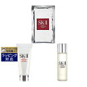 SKⅡ エスケーツー（SK-II／SK2） フェイシャル トリートメント エッセンス 30ml とフェイシャル トリートメント マスク 1枚 とフェイシャルトリートメントジェントルクレンザー 20g のセット | 激安 SKII スキンケアコフレ