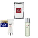 SKⅡ 送料無料 エスケーツー（SK-II／SK2） フェイシャルトリートメント マスク＋ ジェントルクレンザー ＋ エッセンス セット 1枚+20g+230ml | SKII スキンケアコフレ