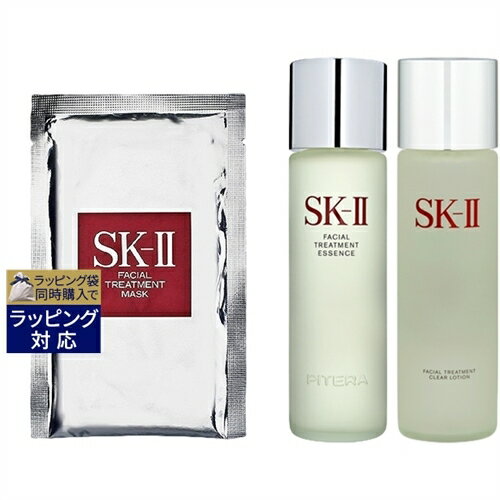 送料無料 エスケーツー（SK-II／SK2） フェイシャル トリートメント マスク 1枚 とフェイシャル トリートメント エッセンス 230ml とフェイシャルトリートメント クリア ローション 230ml のセット | SKII スキンケアコフレ