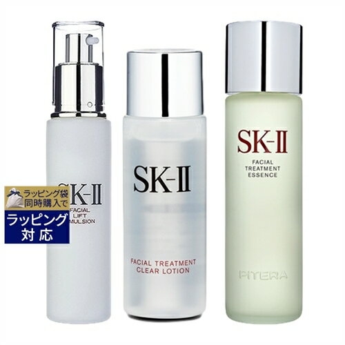 SKⅡ 送料無料 エスケーツー（SK-II／SK2） フェイシャル リフト エマルジョン+ エッセンス+クリア ローション 100g+230ml+30ml | SKII スキンケアコフレ