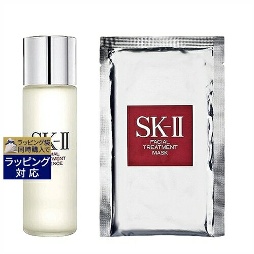 SKⅡ エスケーツー（SK-II／SK2） フェイシャル トリートメント エッセンス 30ml とフェイシャル トリートメント マスク 1枚 のセット | 激安 SKII スキンケアコフレ