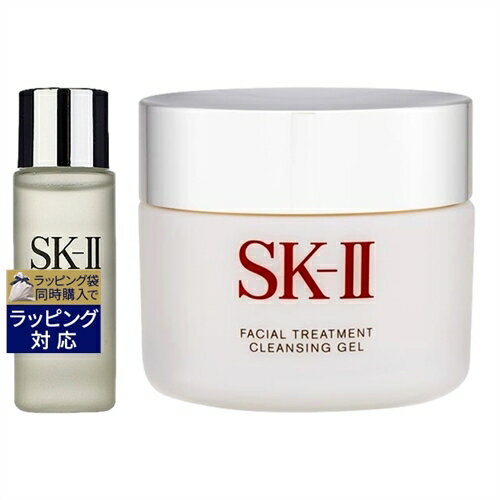 SKⅡ 送料無料 エスケーツー（SK-II／SK2） フェイシャル トリートメント エッセンス 75ml とフェイシャル トリートメント クレンジング ジェル 80g のセット | SKII スキンケアコフレ