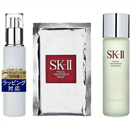 SKⅡ 送料無料 エスケーツー（SK-II／SK2） フェイシャル リフト エマルジョン 100g +フェイシャル トリートメント マスク 1枚 +フェイシャル トリートメント エッセンス 230ml のセット | SKII スキンケアコフレ