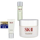 SKⅡ 送料無料 エスケーツー（SK-II／SK2） フェイシャルトリートメント FTジェントルクレンザー 120g +FT エッセンス 230ml +FT クレンジング ジェル 80g | SKII スキンケアコフレ