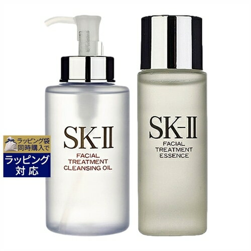 SKⅡ 送料無料 エスケーツー（SK-II／SK2） ピテラベーシックケア 2点セット/フェイシャル トリートメント クレンジングオイル 250ml ＋ フェイシャル トリートメント エッセンス 75ml | SKII スキンケアコフレ