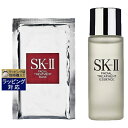 送料無料 エスケーツー(SK-II/SK2) ピテラベーシックケア 2点セット/フェイシャル トリートメント マスク 1枚 + フェイシャル トリートメント エ...