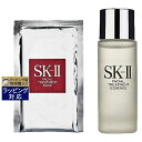 SKⅡ 送料無料 エスケーツー（SK-II／SK2） ピテラベーシックケア 2点セット/フェイシャル トリートメント マスク 1枚 ＋ フェイシャル トリートメント エッセンス 75ml | SKII スキンケアコフレ