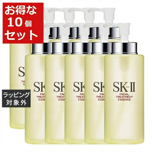 送料無料 エスケーツー（SK-II／SK2） フェイシャル トリートメント エッセンス 1個 330ml x 10 | 日本未発売 お得な大容量サイズ SKII 化粧水