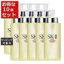 送料無料 エスケーツー（SK-II／SK2） フェイシャル トリートメント エッセンス 1個 330ml x 10 | 日本未発売 お得な大容量サイズ SKII 化粧水