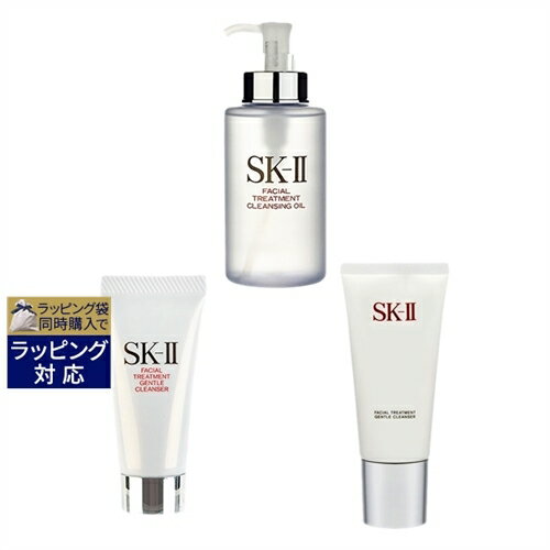 送料無料 エスケーツー（SK-II／SK2） ピテラベーシックケア 洗顔3点セット/FTクレンジングオイル 250ml ＋ FTジェントルクレンザー 120g ＋ FTジェントルクレンザー 20g | SKII スキンケアコフレ