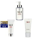 SKⅡ 送料無料 エスケーツー（SK-II／SK2） ピテラベーシックケア 洗顔3点セット/FTクレンジングオイル 250ml ＋ FTジェントルクレンザー 120g ＋ FTジェントルクレンザー 20g | SKII スキンケアコフレ