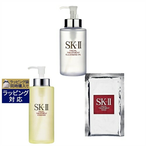 送料無料 エスケーツー（SK-II／SK2） フェイシャル トリートメント エッセンス+クレンジングオイル +マスク セット 330ml+250ml+マスク1枚 | SKII スキンケアコフレ