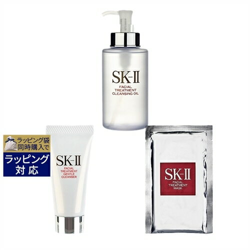 送料無料 エスケーツー（SK-II／SK2） ピテラベーシックケア クレンジング＋お試しミニ3点セット/FTクレンジングオイル 250ml ＋ FTマスク 1枚 ＋ FTジェントルクレンザー 20g | SKII スキンケアコフレ