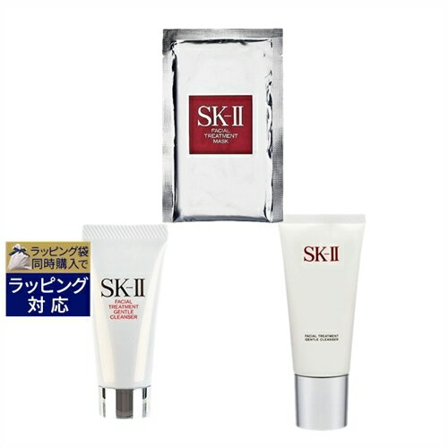 SKⅡ 送料無料 エスケーツー（SK-II／SK2） ピテラベーシックケア 3点セット/FTジェントルクレンザー 120g ＋ FTマスク 1枚 ＋ FTジェントルクレンザー 20g | SKII スキンケアコフレ