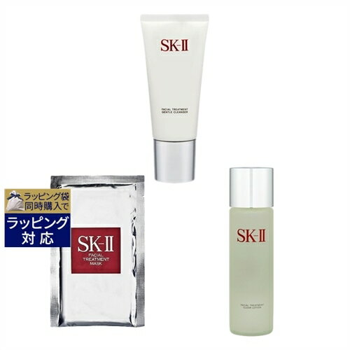 SKⅡ 送料無料 エスケーツー（SK-II／SK2） ピテラベーシックケア 3点セット/FTジェントルクレンザー 120g ＋ FTマスク 1枚 ＋ FT クリア ローション 230ml | SKII スキンケアコフレ