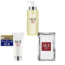 SKⅡ 送料無料 エスケーツー（SK-II／SK2） フェイシャルトリートメント マスク＋ ジェントルクレンザー ＋ エッセンス セット 1枚+330ml+20g | SKII スキンケアコフレ