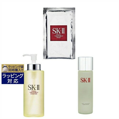 SKⅡ 送料無料 エスケーツー（SK-II／SK2） ピテラベーシックケア 3点セット/FTエッセンス 330ml 1個 ＋ FTマスク 1枚 ＋ FT クリア ローション 230ml | SKII スキンケアコフレ