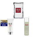 SKⅡ 送料無料 エスケーツー（SK-II／SK2） ピテラベーシックケア 3点セット/FTマスク 1枚 ＋ FTジェントルクレンザー 20g ＋ FT クリア ローション 230ml | SKII スキンケアコフレ