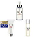 送料無料 エスケーツー(SK-II/SK2) ピテラベーシックケア 3点セット/FTクレンジングオイル 250ml + FTエッセンス 30ml + FTジェン...