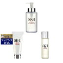 SKⅡ 送料無料 エスケーツー（SK-II／SK2） ピテラベーシックケア 3点セット/FTクレンジングオイル 250ml ＋ FTエッセンス 30ml ＋ FTジェントルクレンザー 20g | SKII スキンケアコフレ