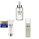 送料無料 エスケーツー(SK-II/SK2) ピテラベーシックケア 3点セット/FTクレンジングオイル 250ml + FTジェントルクレンザー 20g + F...