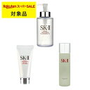 送料無料 エスケーツー(SK-II/SK2) ピテラベーシックケア 3点セット/FTクレンジングオイル 250ml + FTジェントルクレンザー 20g + FT クリア ローション 230ml | スーパーSALE スーパーセール SKII スキンケアコフレ