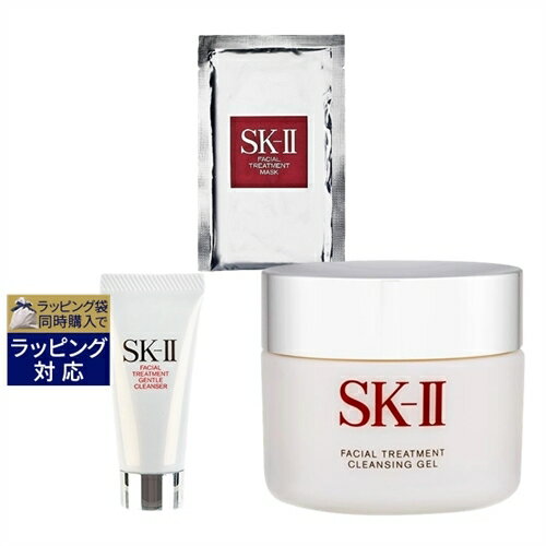 送料無料 エスケーツー（SK-II／SK2） ピテラベーシックケア 3点セット/FTマスク 1枚 ＋ FTジェントルクレンザー 20g ＋ FTクレンジン..