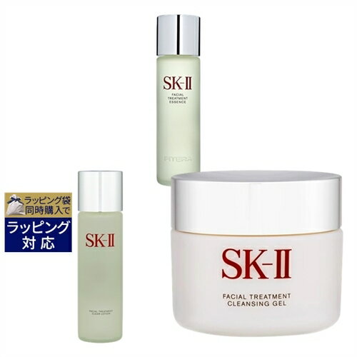 SKⅡ 送料無料 エスケーツー（SK-II／SK2） ピテラベーシックケア 3点セット/フェイシャル トリートメント エッセンス 230ml ＋ フェイシャルトリートメント クリア ローション 230ml ＋ フェイシャル トリートメント クレンジング ジェル 80g | SKII スキンケアコフレ