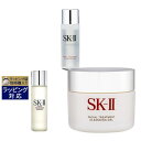 SKⅡ 送料無料 エスケーツー（SK-II／SK2） ピテラベーシックケア 3点セット/FT エッセンス 30ml + FT クリア ローション 30ml + FT クレンジング ジェル 80g | SKII スキンケアコフレ