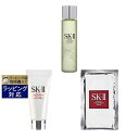 SKⅡ 送料無料 エスケーツー（SK-II／SK2） フェイシャルトリートメント マスク＋ ジェントルクレンザー ＋ エッセンス セット 1枚+20g+250ml | SKII スキンケアコフレ