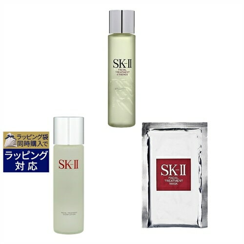 送料無料 エスケーツー（SK-II／SK2） ピテラベーシックケア 3点セット/FT マスク 1枚 ＋ FT エッセンス 250ml ＋ FT クリア ローション 230ml | SKII スキンケアコフレ