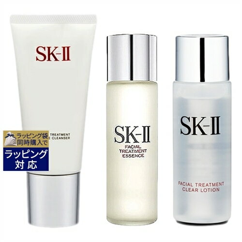 SKⅡ 送料無料 エスケーツー（SK-II／SK2） フェイシャルトリートメント ジェントルクレンザー ＋ エッセンス ＋ クリア ローションセット 120g+30mlx2 | SKII スキンケアコフレ