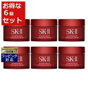 送料無料 エスケーツー（SK-II／SK2） スキンパワー アドバンスト クリーム ミニサイズ6個セット 90g（15g×6） | SKII ナイトクリーム