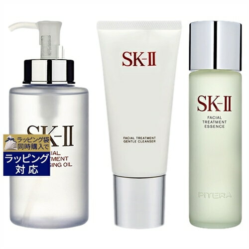 SKⅡ 送料無料 エスケーツー（SK-II／SK2） ピテラベーシックケア 3点セット/フェイシャル トリートメント クレンジングオイル 250ml ＋ フェイシャルトリートメントジェントルクレンザー 120g ＋ フェイシャル トリートメント エッセンス 230ml | SKII スキンケアコフレ