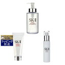 SKⅡ 送料無料 エスケーツー（SK-II／SK2） ピテラベーシックケア 3点セット/フェイシャル リフト エマルジョン 100g ＋ FT クレンジングオイル 250ml ＋ フェイシャルトリートメントジェントルクレンザー 20g | SKII スキンケアコフレ