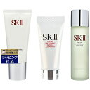送料無料 エスケーツー(SK-II/SK2) ピテラベーシックケア 3点セット/FTジェントルクレンザー 120g + FTジェントルクレンザー 20g + FT エッセンス 230ml | SKII スキンケアコフレ