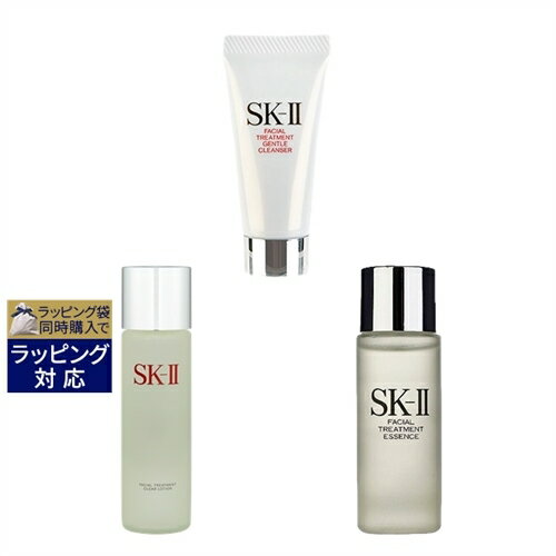 SKⅡ 送料無料 エスケーツー（SK-II／SK2） フェイシャルトリートメント ジェントルクレンザー ＋ エッセンス ＋ クリア ローションセット 20g+75ml+230ml | SKII スキンケアコフレ