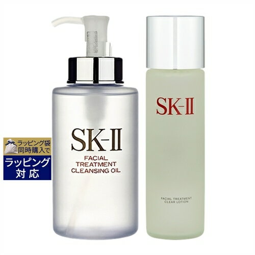 SKⅡ 送料無料 エスケーツー（SK-II／SK2） ピテラベーシックケア FT クレンジングオイル ＋ FT クリア ローションセット 250ml+230ml | SKII スキンケアコフレ